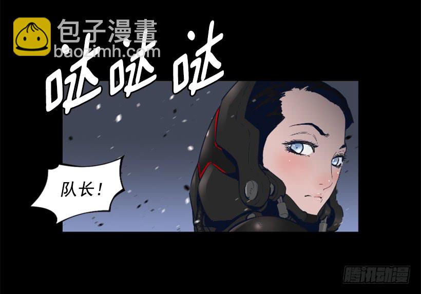 68.粉红爸爸-第68话