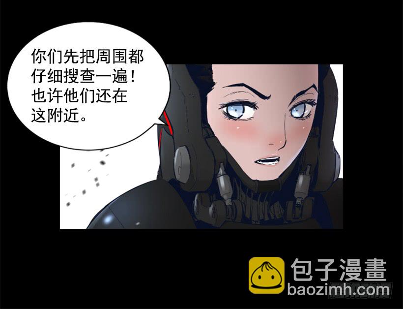 68.粉红爸爸-第68话