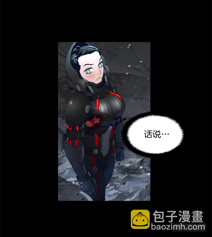 68.粉红爸爸-第68话