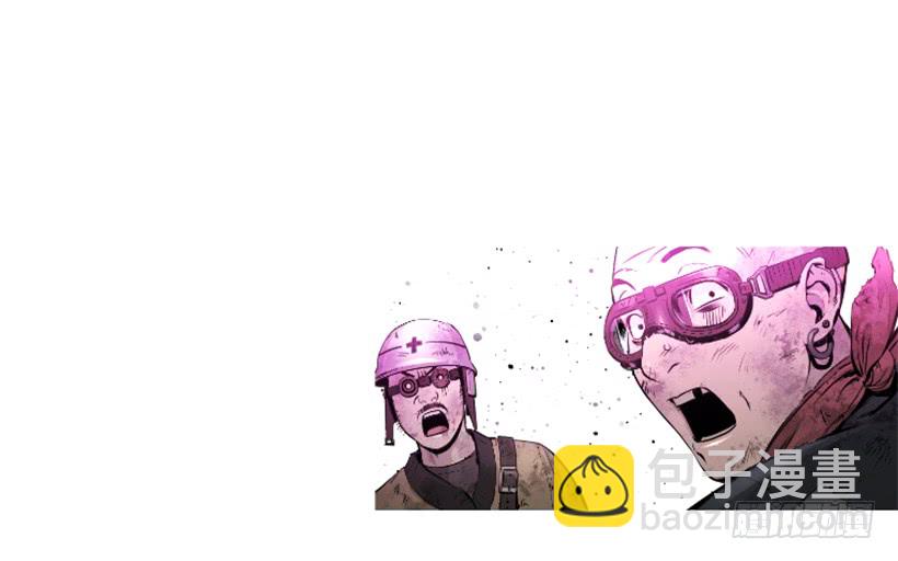 68.粉红爸爸-第68话