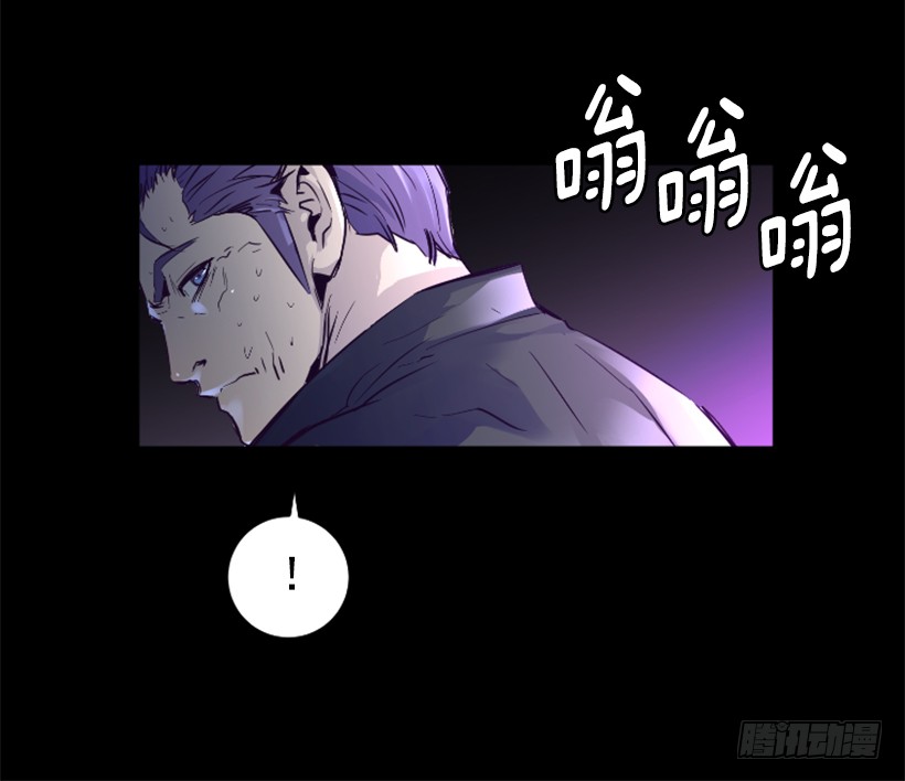 72.礼尚往来-第72话