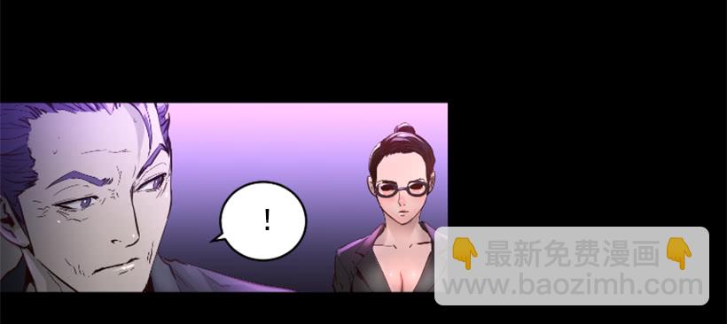 72.礼尚往来-第72话