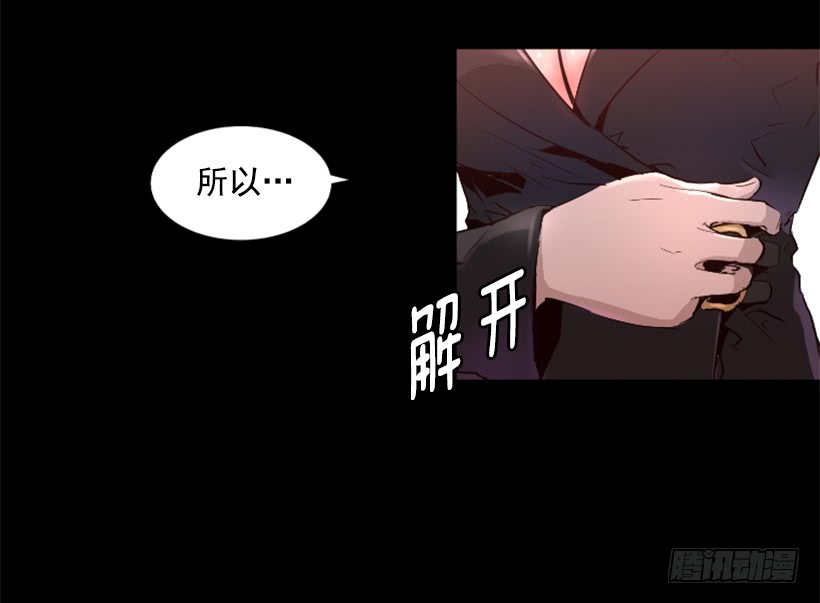 72.礼尚往来-第72话