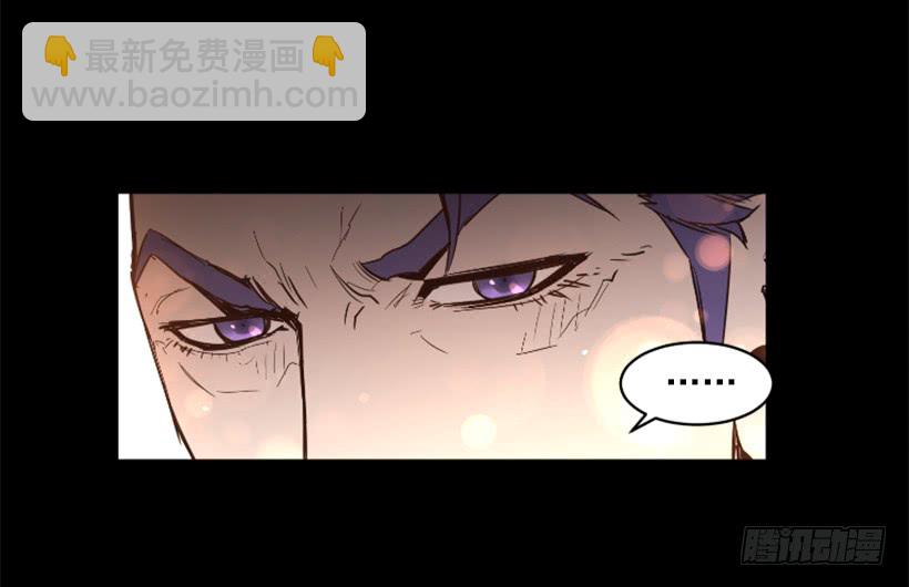 72.礼尚往来-第72话