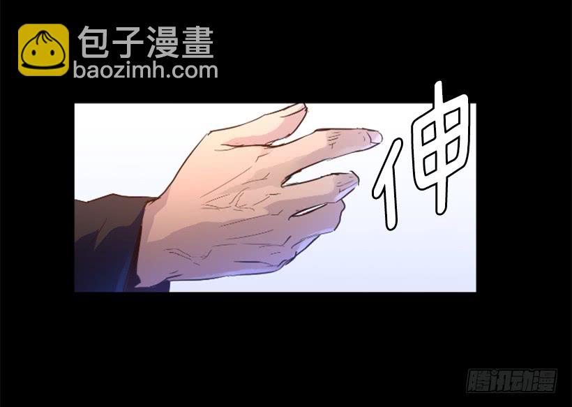 72.礼尚往来-第72话