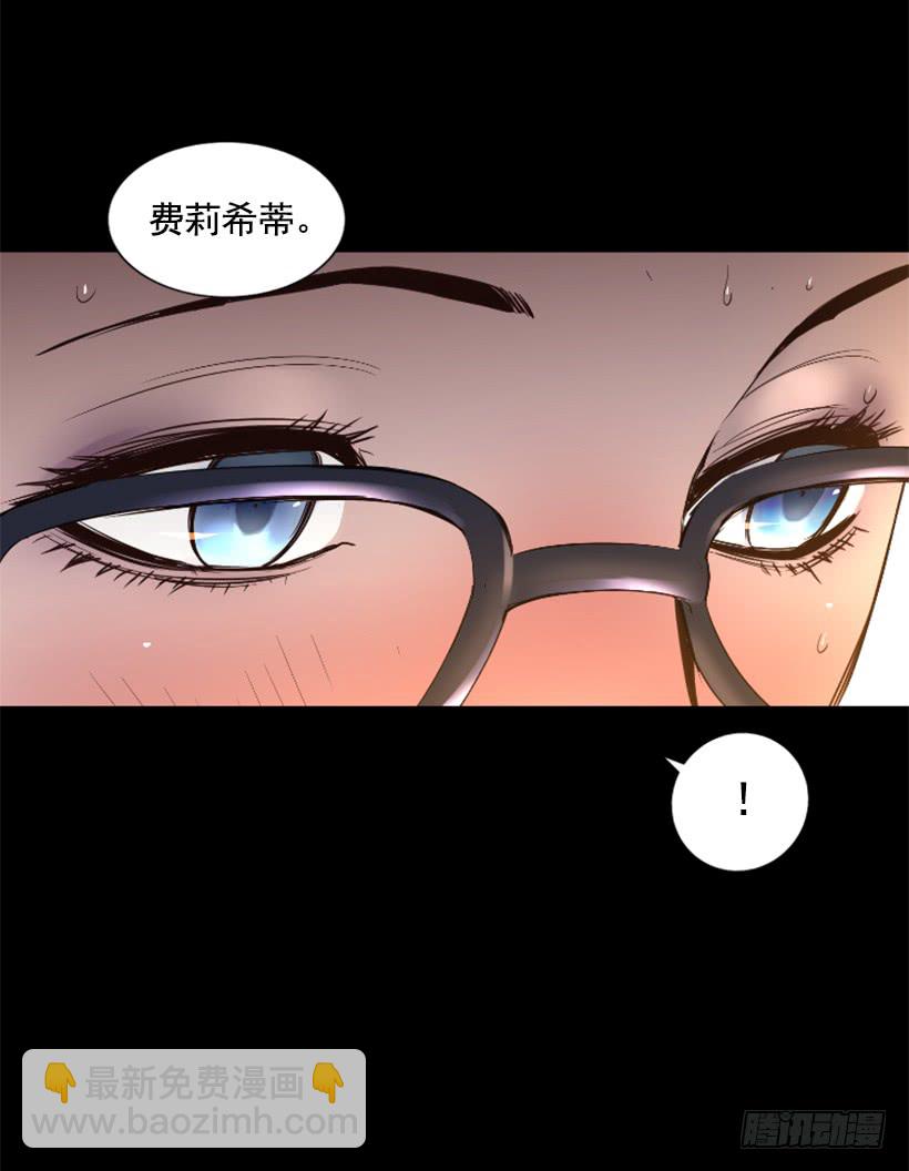 72.礼尚往来-第72话