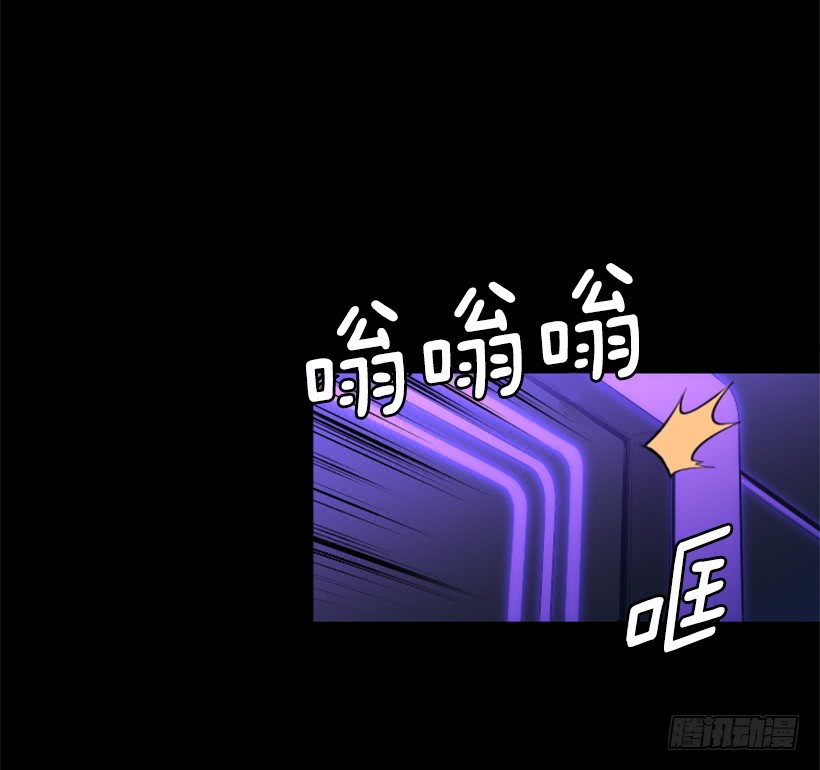 72.礼尚往来-第72话