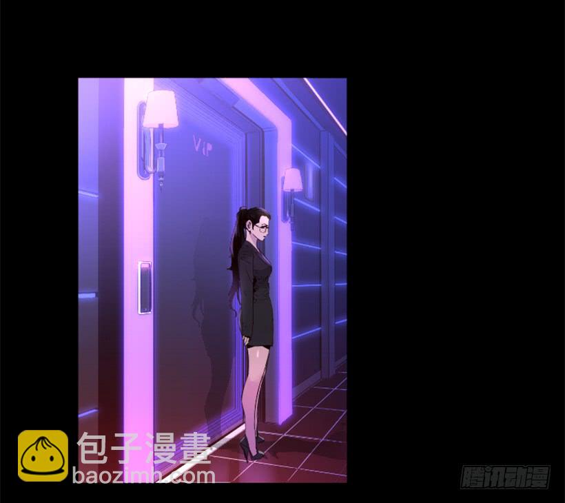 72.礼尚往来-第72话