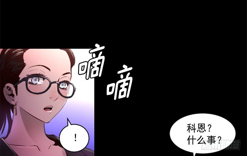 72.礼尚往来-第72话