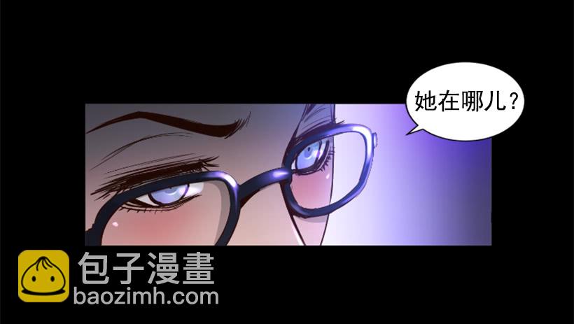 72.礼尚往来-第72话