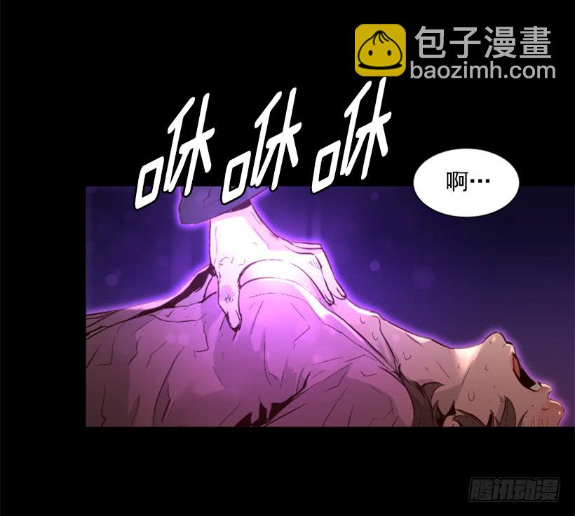 72.礼尚往来-第72话