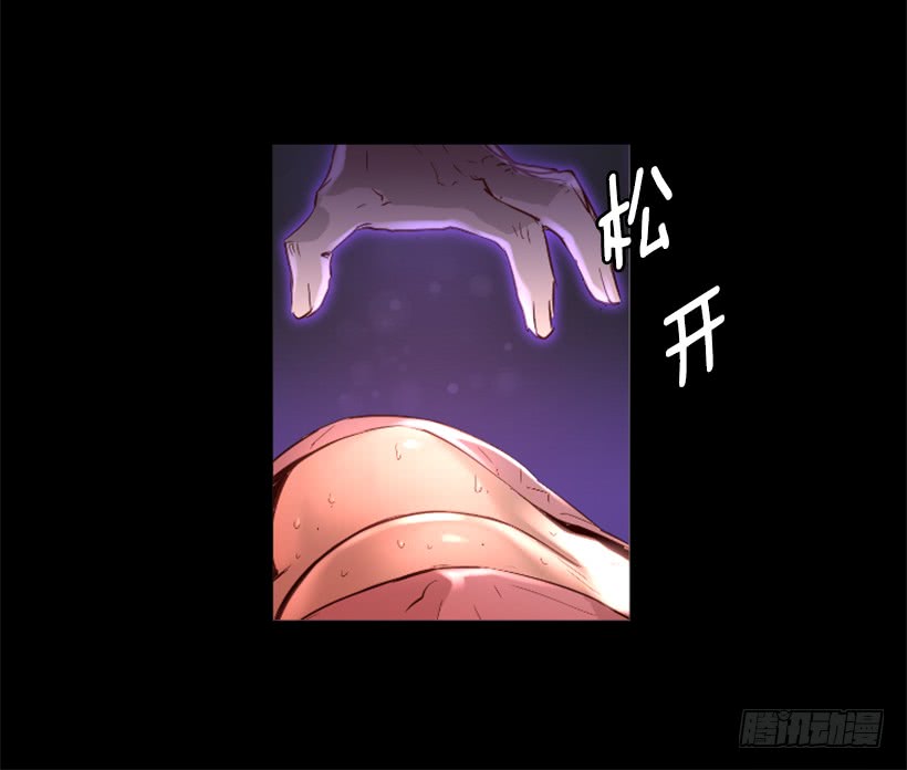 72.礼尚往来-第72话