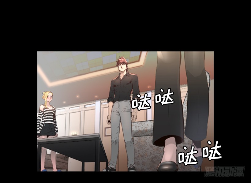 76.竟然还活着-第76话