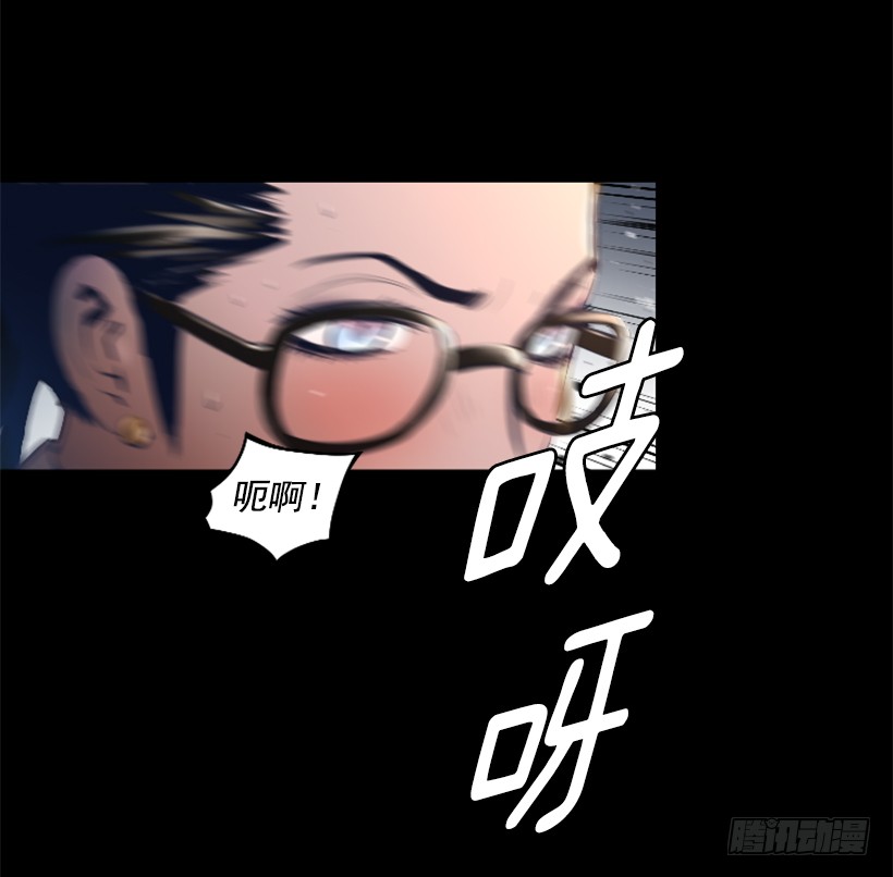 76.竟然还活着-第76话