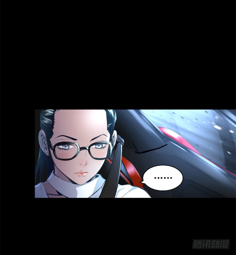 78.女王(1/2)-第78话