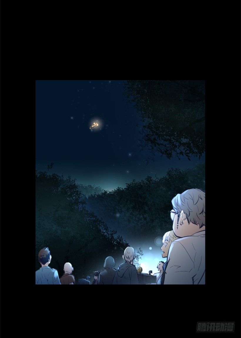 78.女王(1/2)-第78话