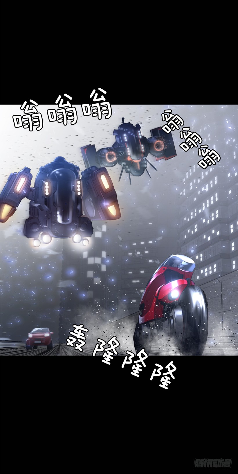 82.不喜欢洋娃娃(1/2)-第82话