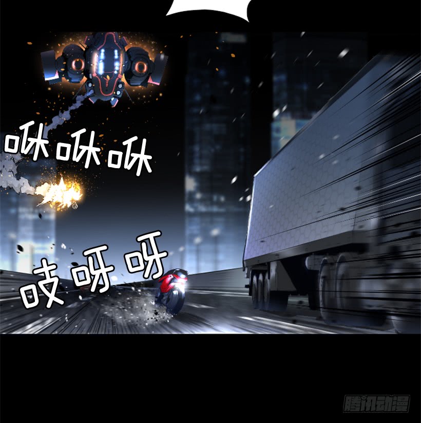 82.不喜欢洋娃娃(1/2)-第82话