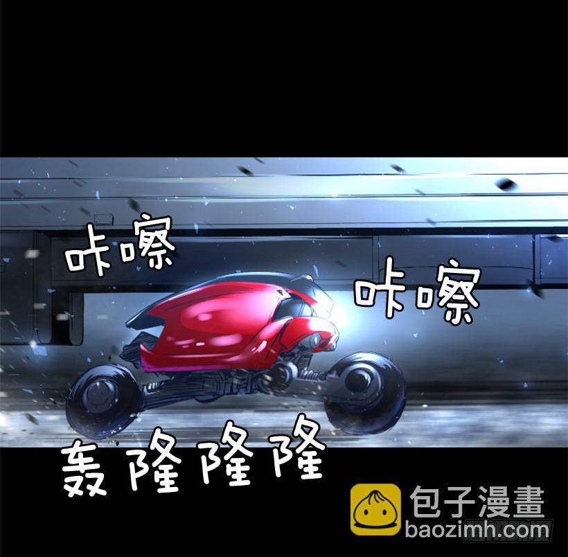 82.不喜欢洋娃娃(1/2)-第82话