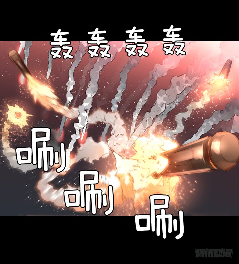 82.不喜欢洋娃娃(1/2)-第82话