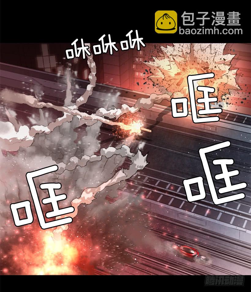 82.不喜欢洋娃娃(1/2)-第82话