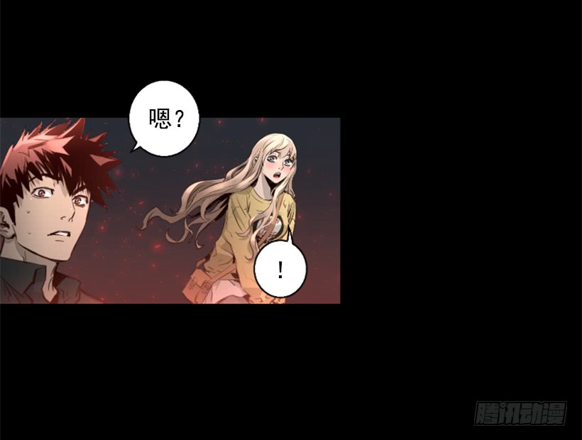 82.不喜欢洋娃娃(1/2)-第82话