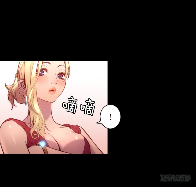 82.不喜欢洋娃娃(1/2)-第82话