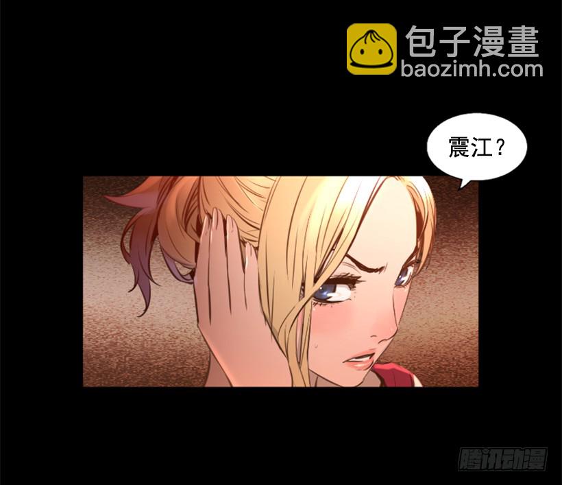 82.不喜欢洋娃娃(1/2)-第82话