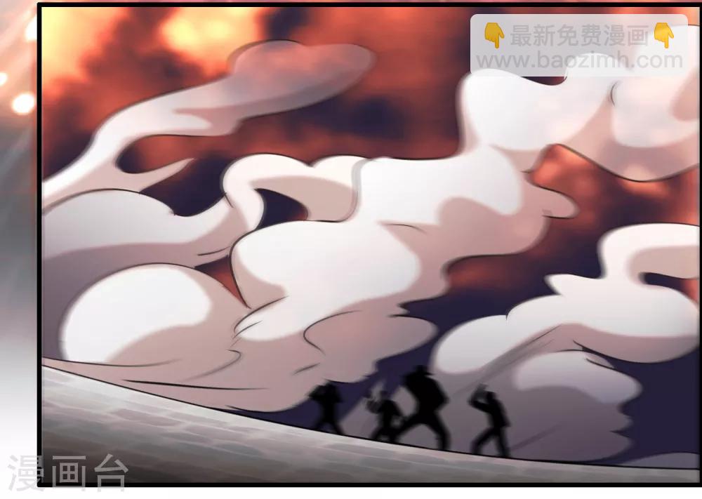 第91话 瞧不起我？-第102话