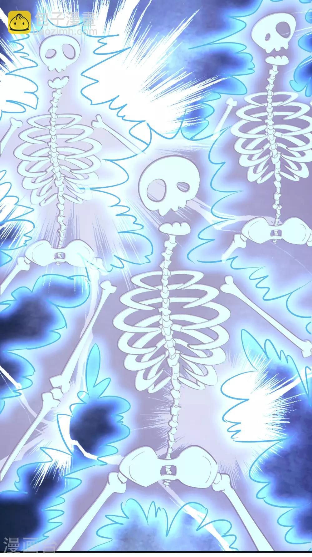 第93话 你们都得挨雷劈！-第104话