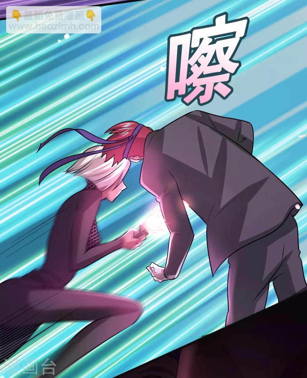 第93话 你们都得挨雷劈！-第104话