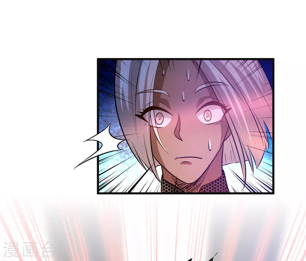 第93话 你们都得挨雷劈！-第104话