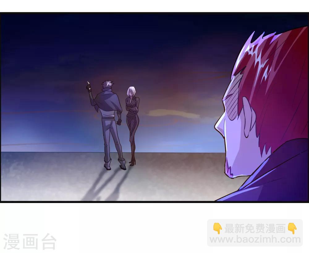 第93话 你们都得挨雷劈！-第104话