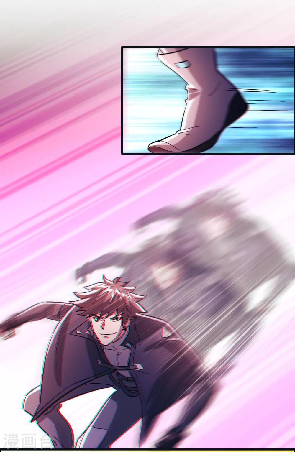 第93话 你们都得挨雷劈！-第104话