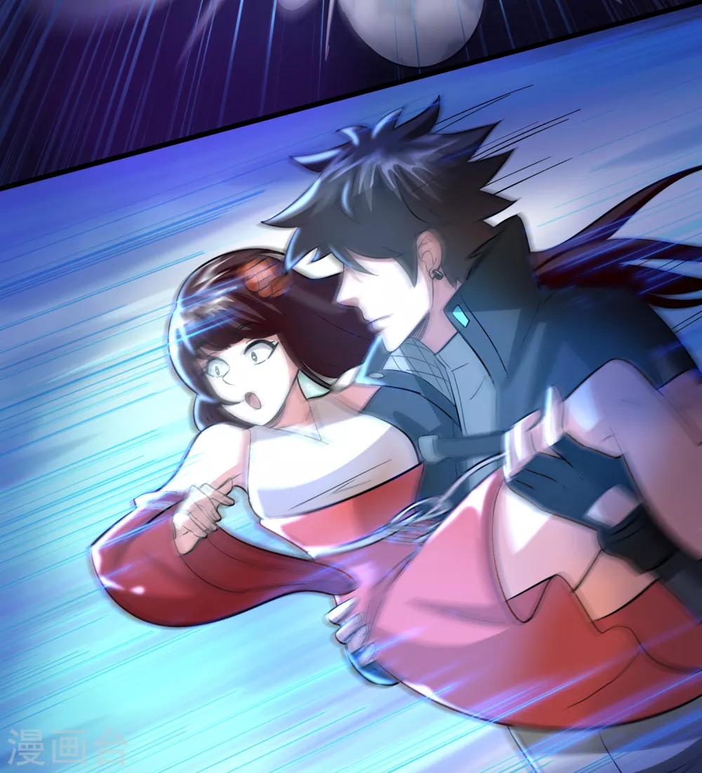 第97话 妹妹比哥哥狠？-第108话