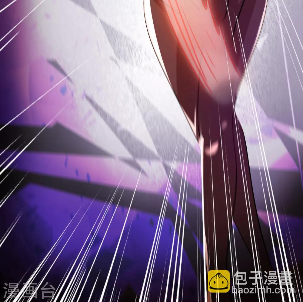 第105话 发家致富so easy!-第116话