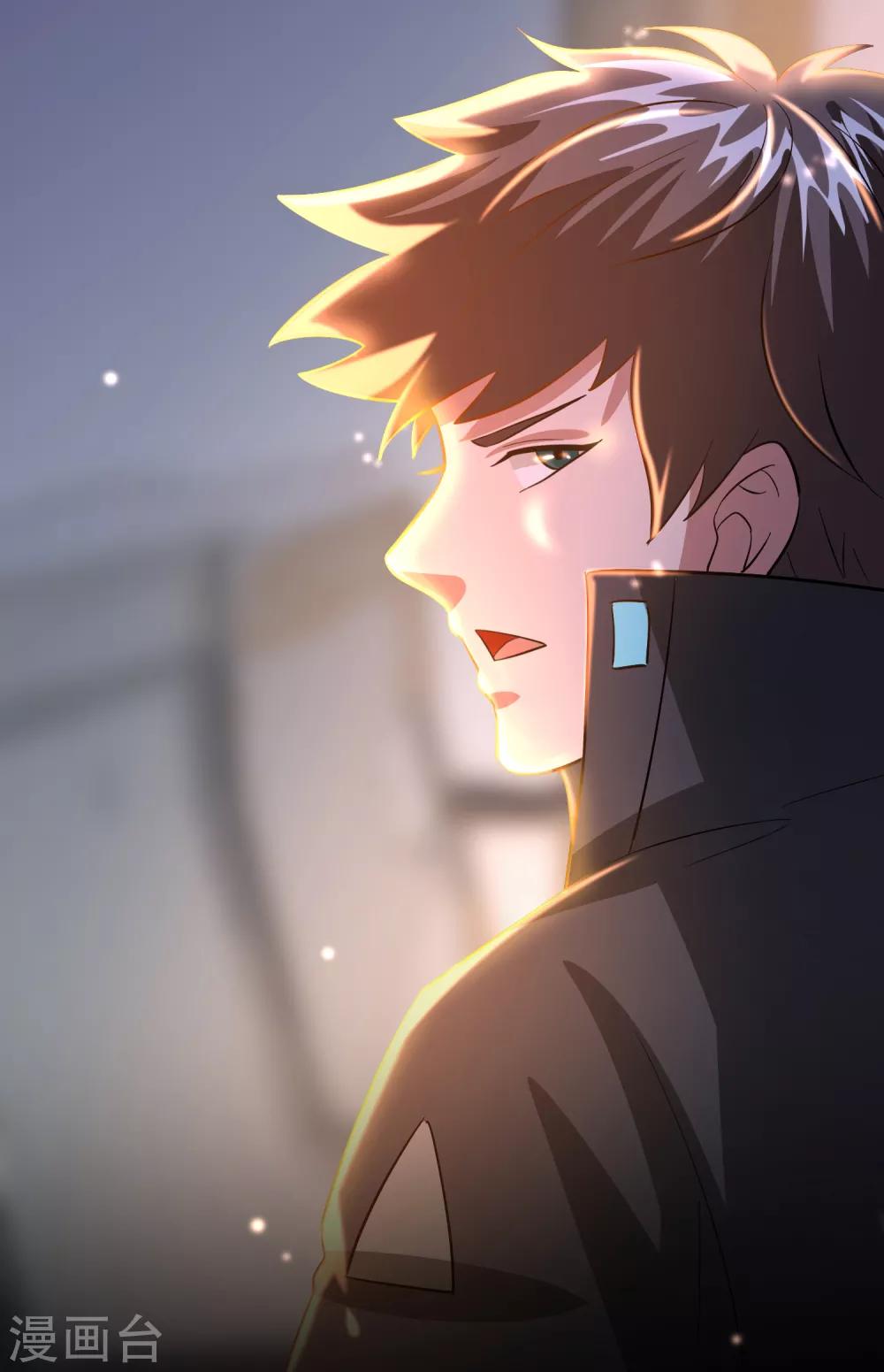 第107话 男人就该对每个女人负责-第118话