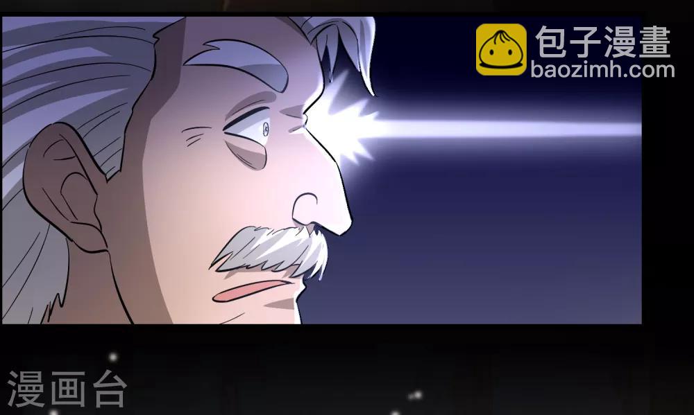 第107话 男人就该对每个女人负责-第118话