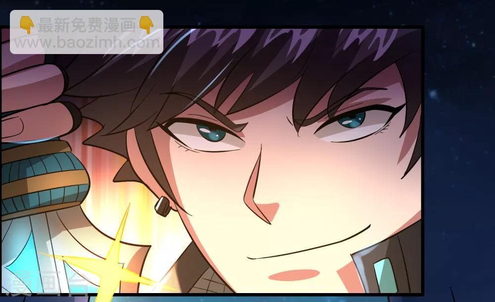 第111话 这就是并肩作战的爱情么！-第122话