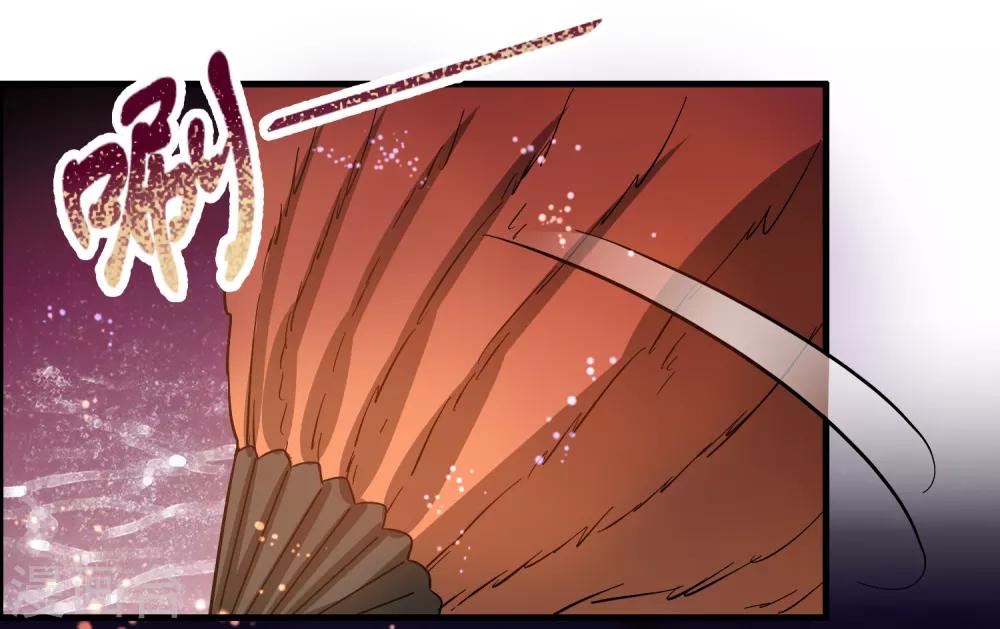 第111话 这就是并肩作战的爱情么！-第122话