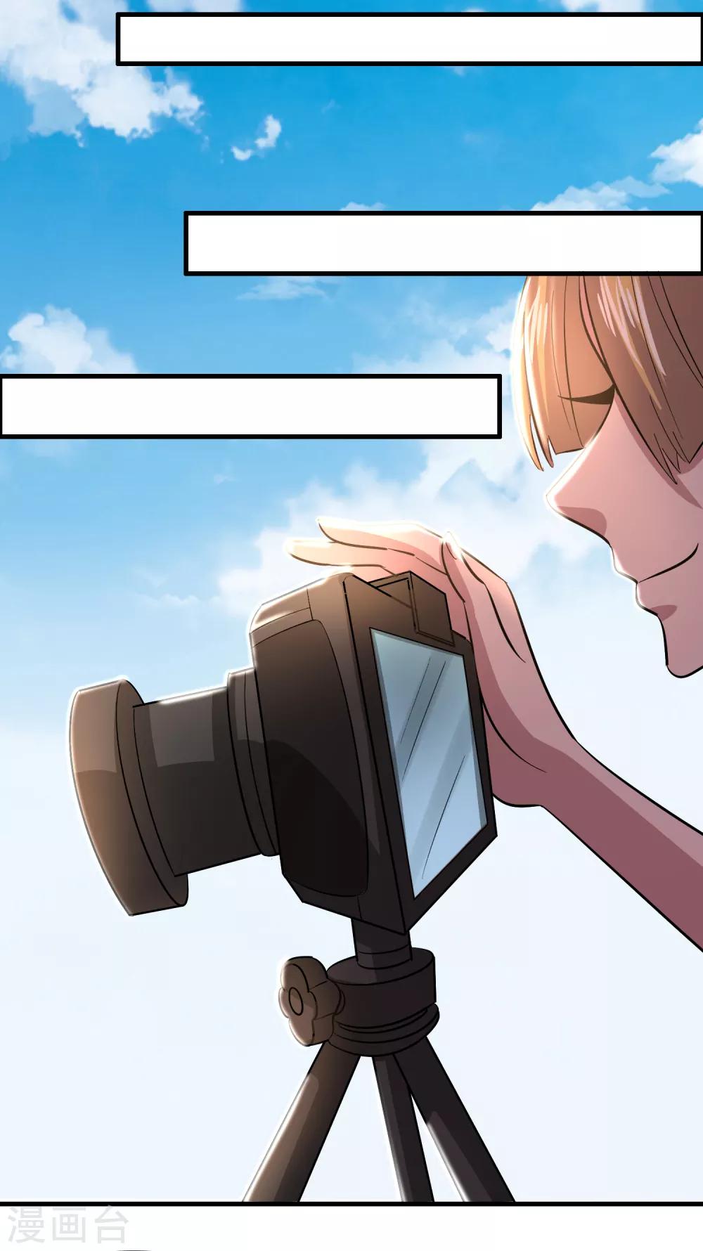 第115话 有钱就是能为所欲为-第126话