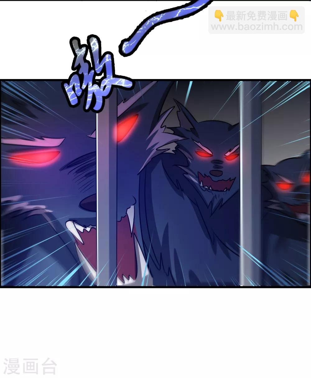 第121话 男厕里的妹子们-第132话