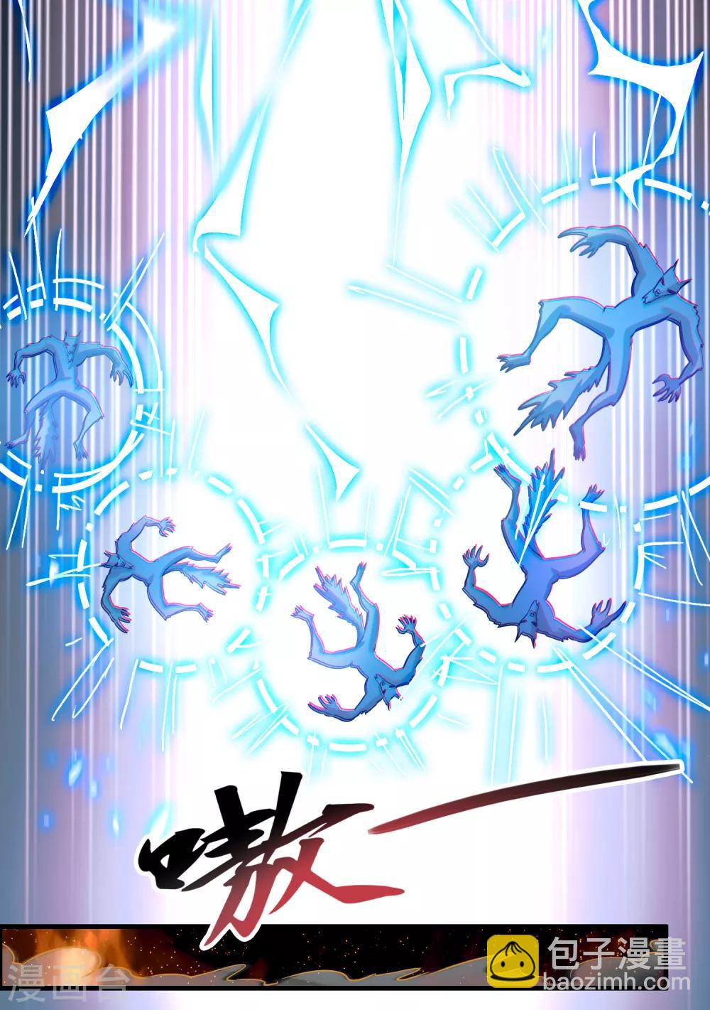 第123话 就是干！-第134话