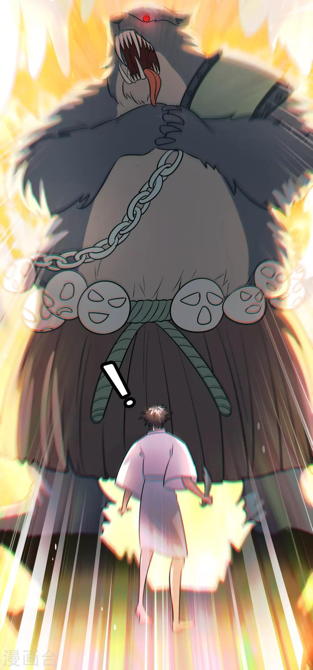 第123话 就是干！-第134话