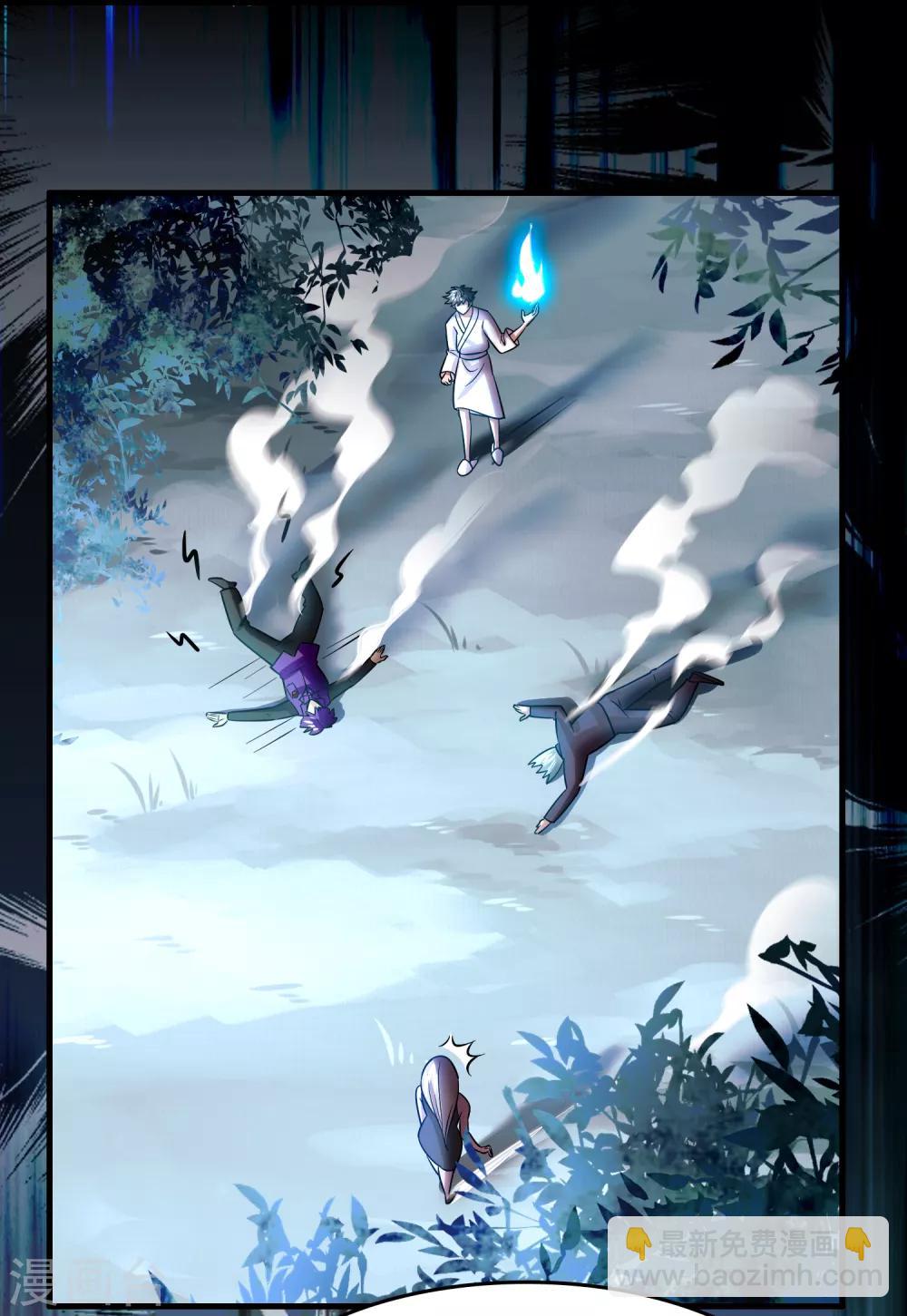 第125话 我已今非昔比！-第136话