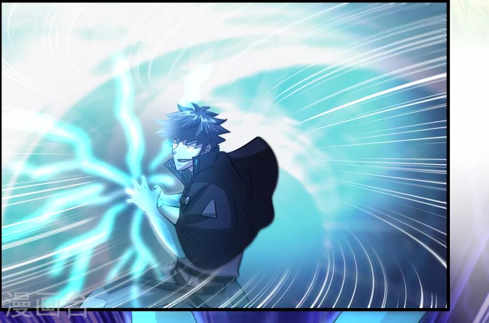 第127话 大杀招！！！-第138话