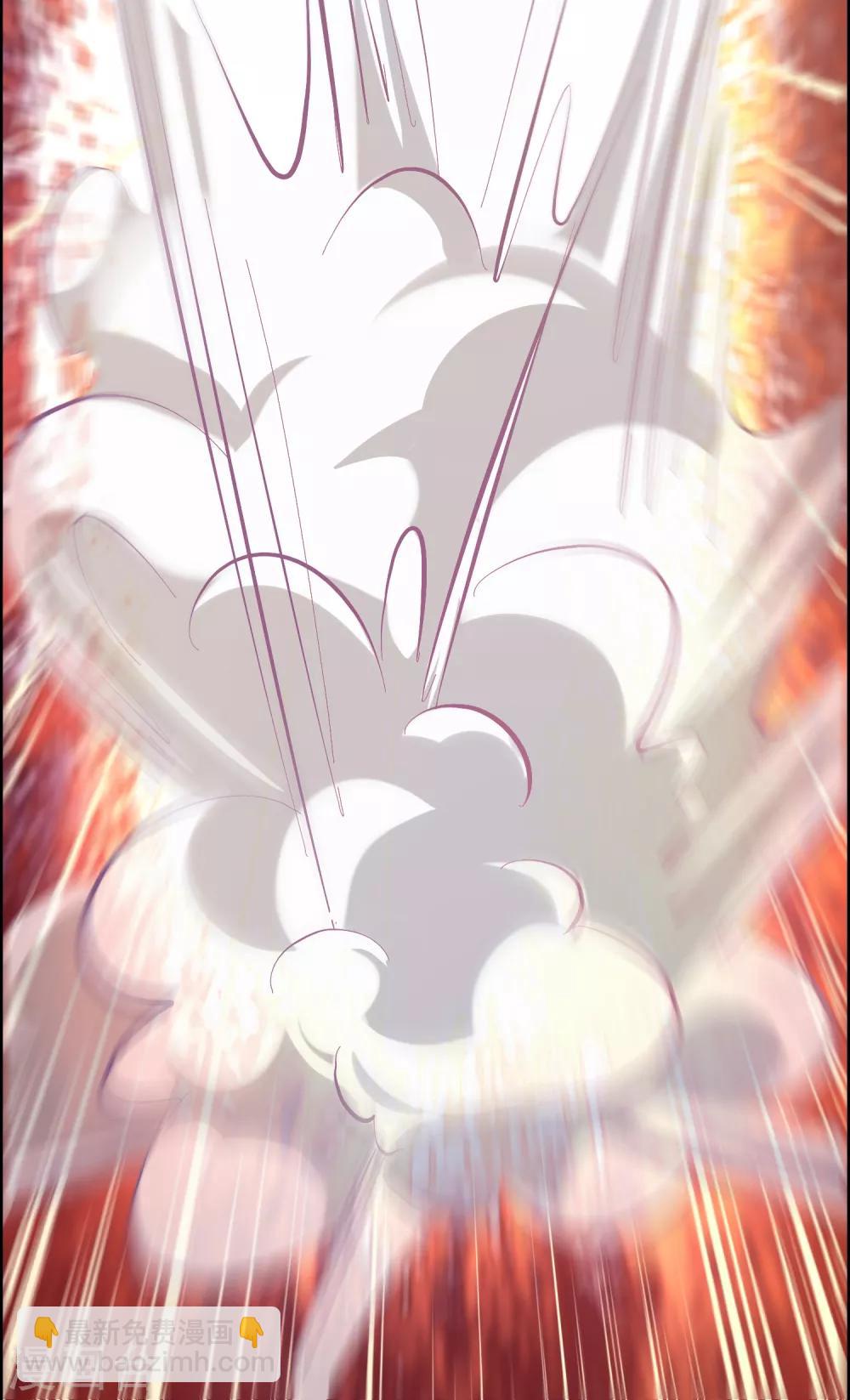 第127话 大杀招！！！-第138话