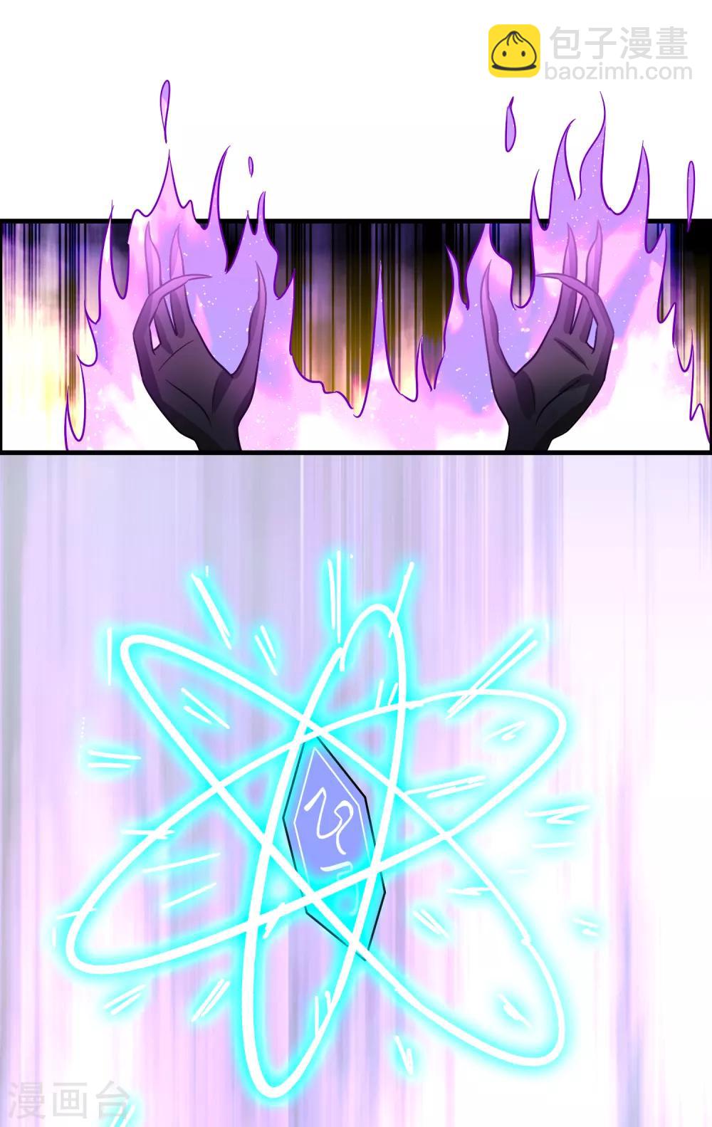 第127话 大杀招！！！-第138话