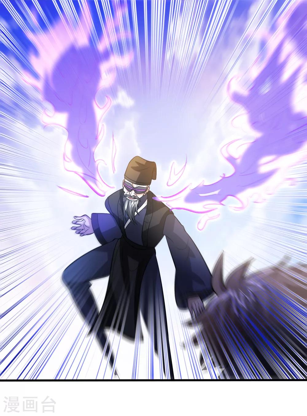 第127话 大杀招！！！-第138话