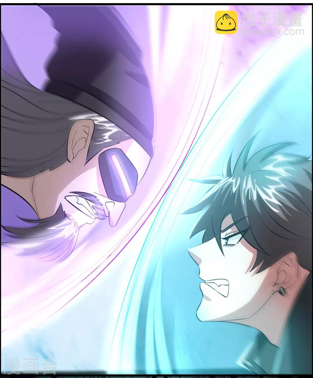 第127话 大杀招！！！-第138话